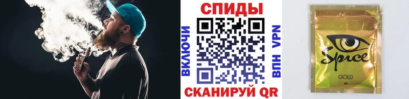 Бутират 99%  Приволжск 