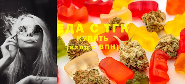 шишки Арсеньев